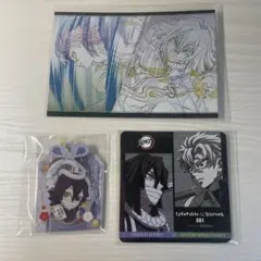 鬼滅の刃 ダイニング 伊黒小芭内 不死川実弥 コースター ポストカード