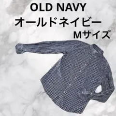 さN308 OLD NAVY 長袖 チェックシャツ 青 チェックカッターシャツM