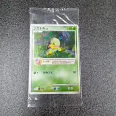 ポケモンカードプレイヤーズ PLAYERS プロモナエトル、ヒコザル
