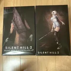 サイレントヒル2 フィギュア