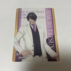 黒子のバスケ GiGO カフェ 白スーツ クリアシート 氷室辰也