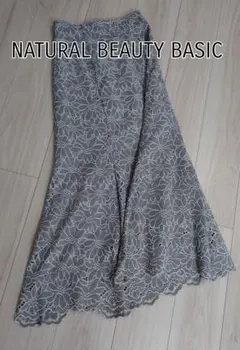 NATURAL BEAUTY BASIC レース マーメイドスカートのサムネイル