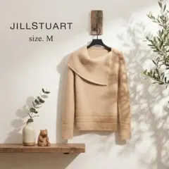 JILLSTUART ジルスチュアート アンゴラニット M ドレープネック 美品