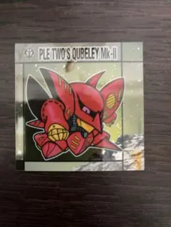 クマ公様 リクエスト 2点 まとめ商品