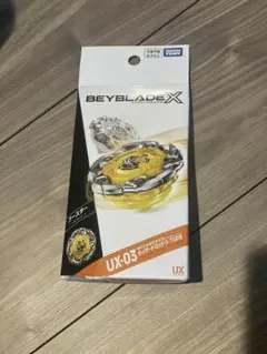 ベイブレード】ウィザードロッド 3個セット未開封 海外購入品 Bayblade
