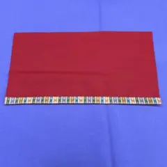 Item thumbnail for item df15e9a3-2a7f-471d-9d93-af6a838acb79