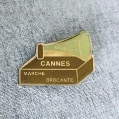 おゆ様 リクエスト 2点 まとめ商品