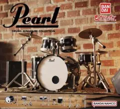 Pearl ドラムミニチュアコレクション コンプリートセット　全5種　Drums