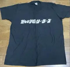 2025年最新】新しい学校のリーダーズの人気アイテム - メルカリ