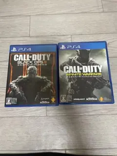 ps4 コールオブデューティ　2本セット