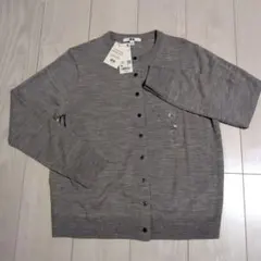 UNIQLO エクストラファインメリノウール カーディガン XL グレー