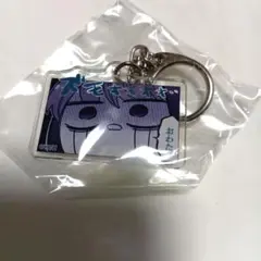 2026年最新】ジメ原の人気アイテム - メルカリ