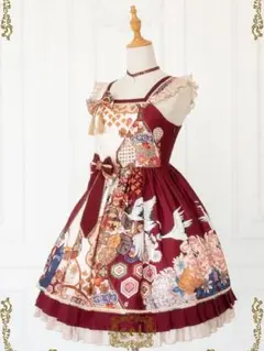 和ロリ ジャンパースカート