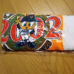 ジャイアンツ　タオル