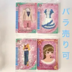 2026年最新】ラブandベリーカードバラ売りの人気アイテム - メルカリ
