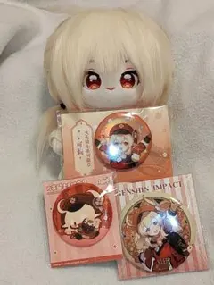 2026年最新】原神 ぬいぐるみ クレーの人気アイテム - メルカリ