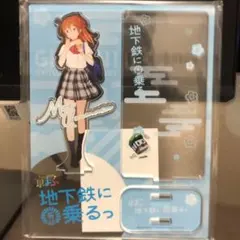 Item thumbnail for item 4cf77da3-35d4-42b4-9d08-b404b300cbb2