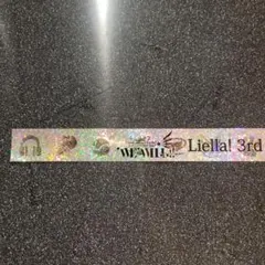 Liella! 3rdライブツアー 銀テープ 7種類コンプリートセット メルカリ