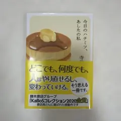 Item thumbnail for item 7889bee7-67f7-407a-95cf-f01cb8ba0ee4