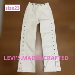 LEVI'S Made & Crafted ホワイトデニムパンツ23インチのサムネイル