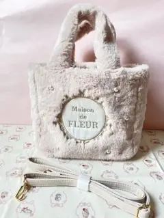 Maison de FLEUR ファー　2wayトートバッグ　美品