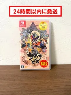 Item thumbnail for item ea4eea86-791c-4507-9558-7cba616f7fa5