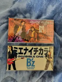 2026年最新】bzの人気アイテム - メルカリ