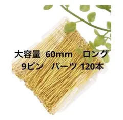 Item thumbnail for item cb3e74f4-3b8d-4824-bc49-0c2578446bfa