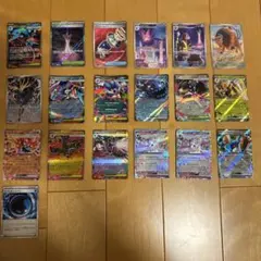 ポケモンカードゲーム まとめ売り 19枚セット