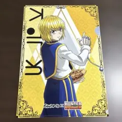 非売品｜銀だこ HUNTER×HUNTER クリアファイル クラピカ ノブナガ