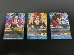 ドラゴンボールデータカードダス　爆レア　ゴジータ4 悟空4 ベジータ4 2026年最新】スーパーサイヤ人4爆レアの人気アイテム - メルカリ