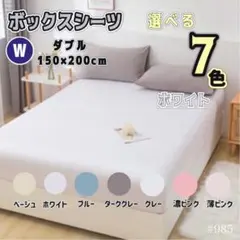 Item thumbnail for item 39722ecb-bed4-4289-af2d-31cb2029d7fb