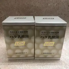 2026年最新】ハタ乳酸菌 2g 30包の人気アイテム - メルカリ
