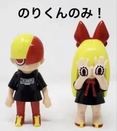 2025年最新】grape brain のりくんの人気アイテム - メルカリ