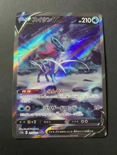 2025年最新】vstarユニバース スイクンの人気アイテム - メルカリ