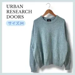 アーバンリサーチドアーズ ハミルトンウール クルーワイドプルオーバー M