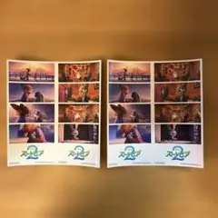 ズートピア2 ステッカー2枚セット 入場者特典 来場者特典