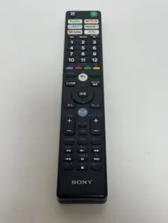 Item thumbnail for item 7145a32e-6b70-4c98-a539-ec95c4044764