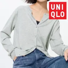 ユニクロ UVカットクルーネックカーディガン グレー