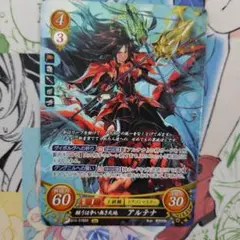 ファイアーエムブレム サイファ アルテナ カード 聖戦の系譜 トラキア