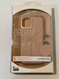 「未開封」Pipetto Origami SnapCase / RoseGold