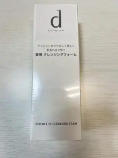 【新品・未開封】d プログラム エッセンスイン クレンジングフォームのサムネイル