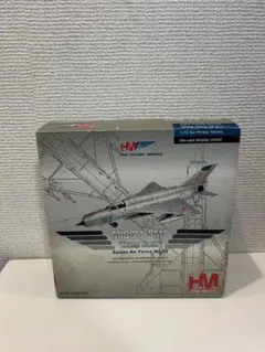 Hobby Master T-4 Trainer HA3909 1/72 - メルカリ