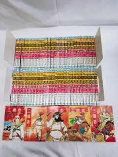 三国志 全巻 初版あり 全60巻 横山光輝 潮出版社 昭和レトロ - メルカリ