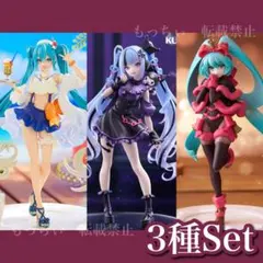 2026年最新】初音ミクSweetsの人気アイテム - メルカリ