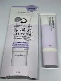 乾燥さん　保湿力スキンケア下地　ラベンダー　2個セット