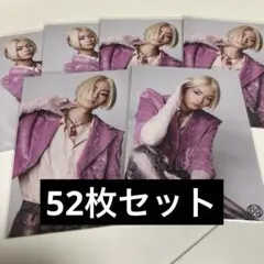 2026年最新】龍宮城 生写真の人気アイテム - メルカリ