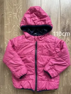 【西松屋】中綿アウター　110cm