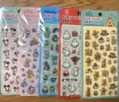＊新品・正規品＊ディズニー　ぷくぷくシール　5種類セット