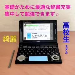 Item thumbnail for item 26cb29cd-3e5c-4f61-83d0-ca7bd31a243d